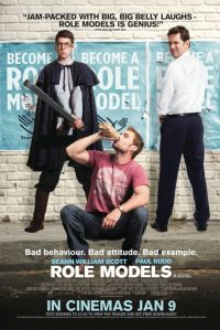 role_models_ver21